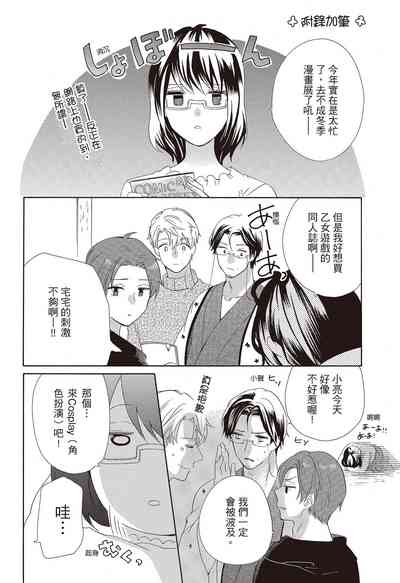 第160页图
