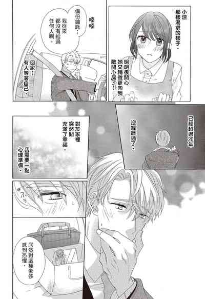 第16页图