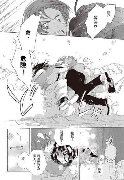 第24页图