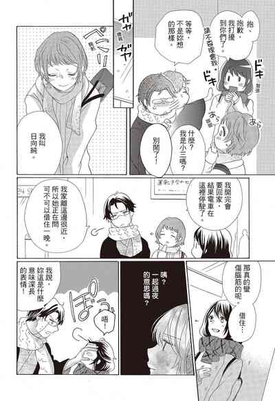 第40页图