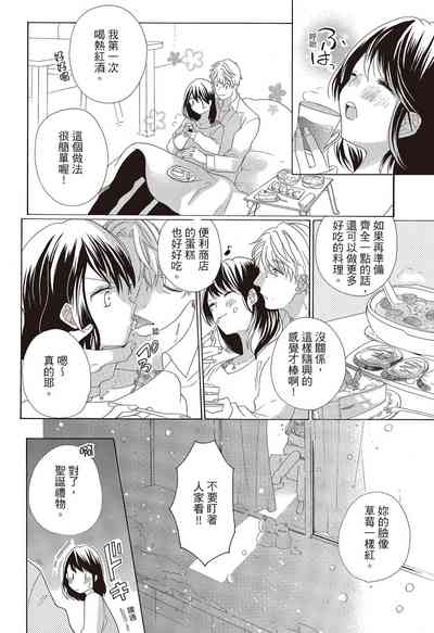 第44页图