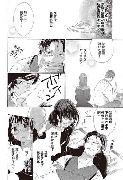 第68页图