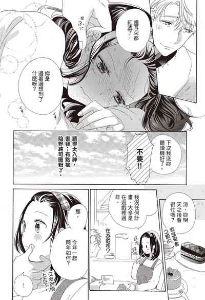 第80页图