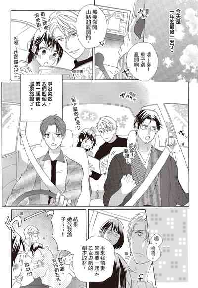 第84页图