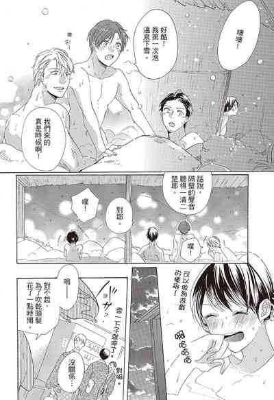 第92页图