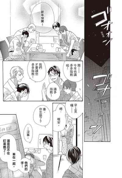 第96页图