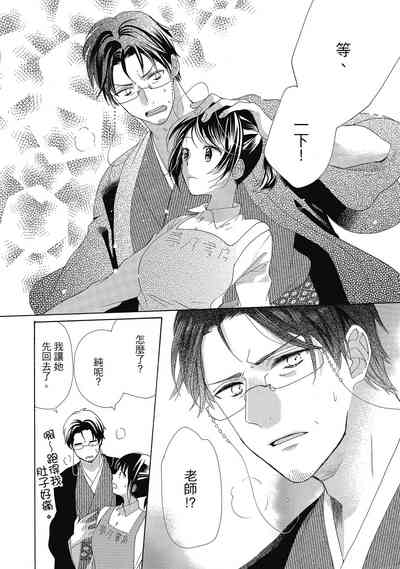 第104頁圖