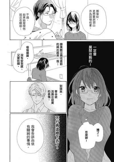第120頁圖