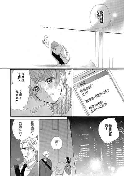 第124頁圖