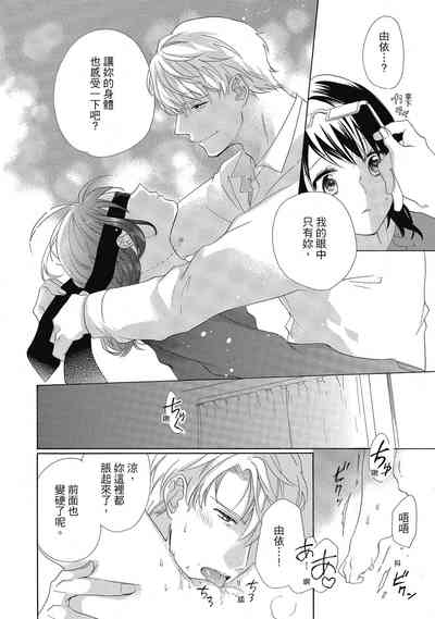 第128頁圖