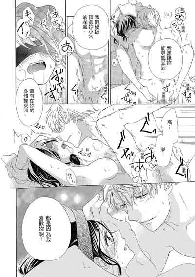 第132頁圖