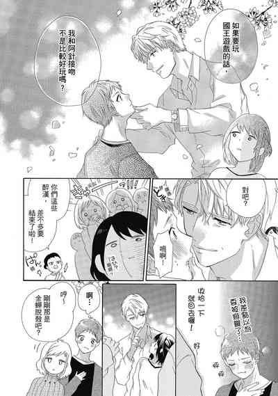 第148頁圖