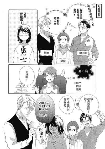 第160頁圖