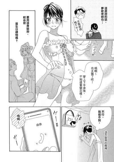 第24頁圖