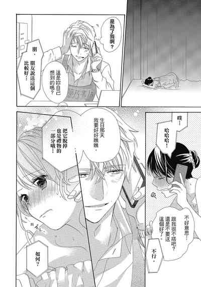 第28頁圖
