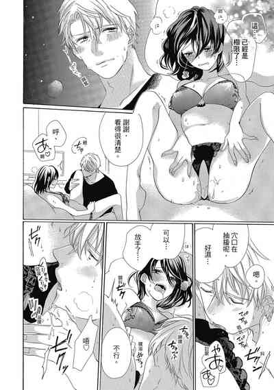 第48頁圖