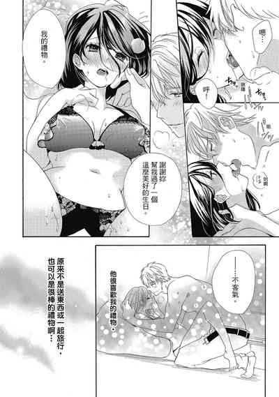 第52頁圖