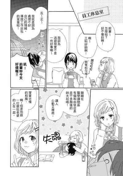 第92頁圖