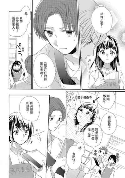 第104頁圖