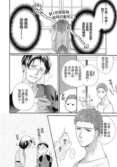 第116頁圖