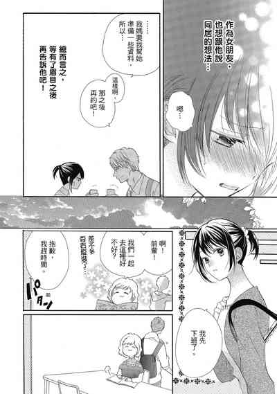 第124頁圖