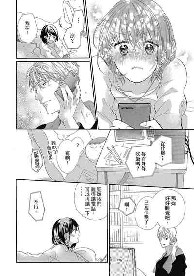 第128頁圖