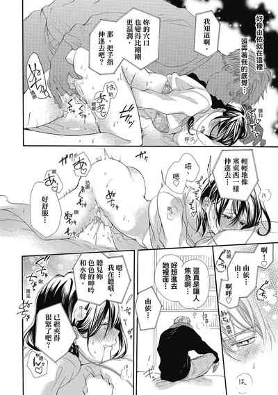 第132頁圖