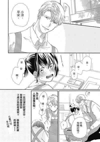 第136頁圖