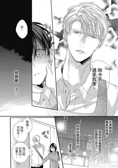 第148頁圖