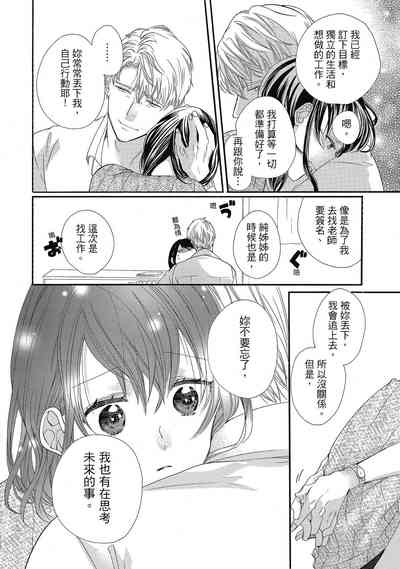第152頁圖