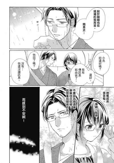 第28頁圖