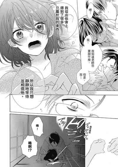 第40頁圖
