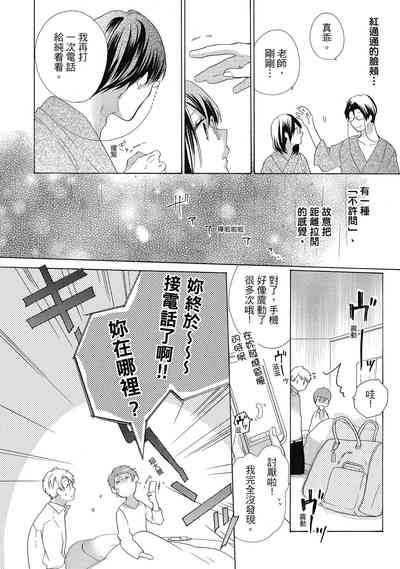 第44頁圖