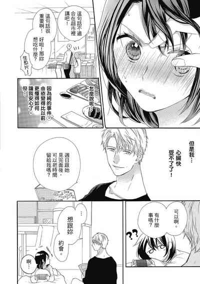第60頁圖