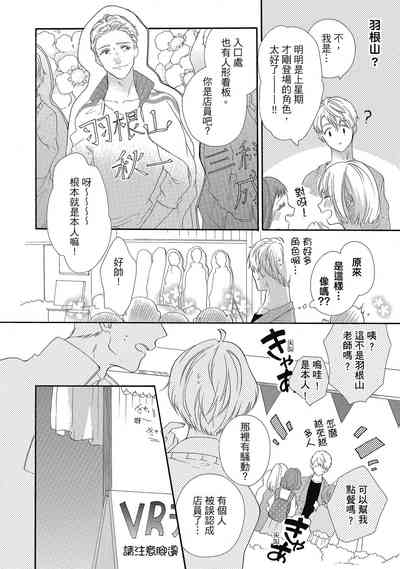 第76頁圖