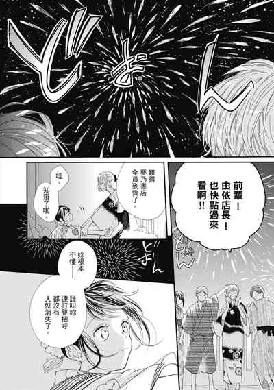 第116页图