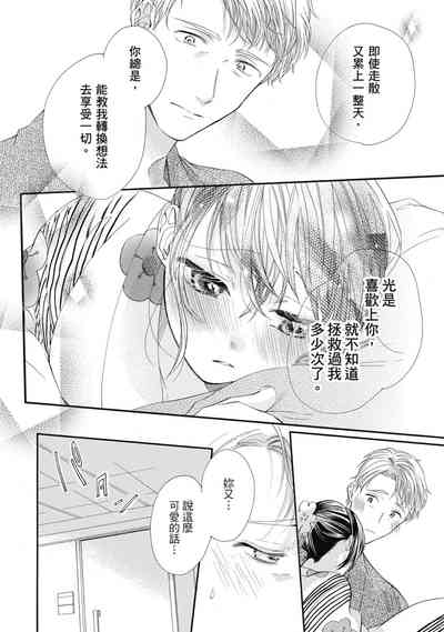 第124页图
