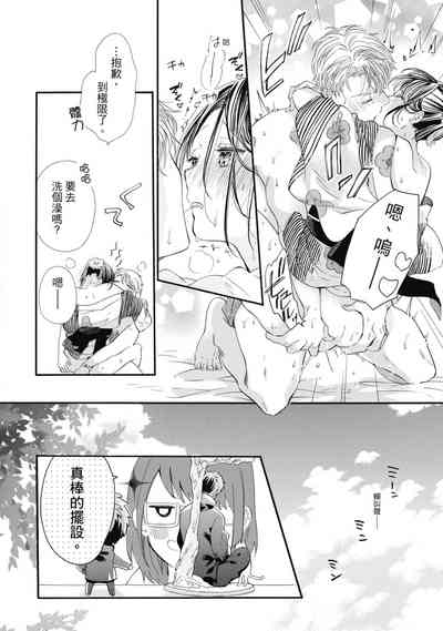 第132页图