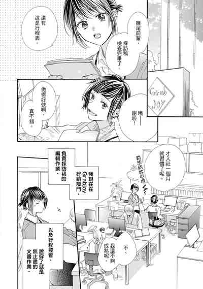 第136页图