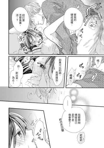 第144页图