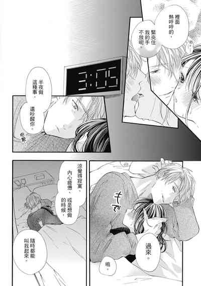 第148页图