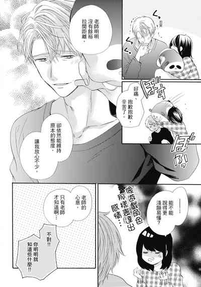 第28页图