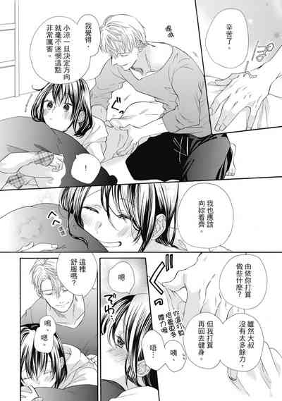 第40页图