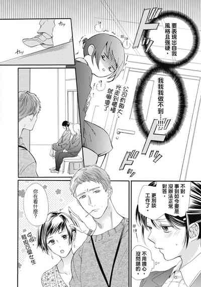 第48页图