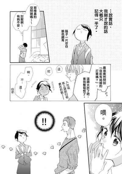 第52页图