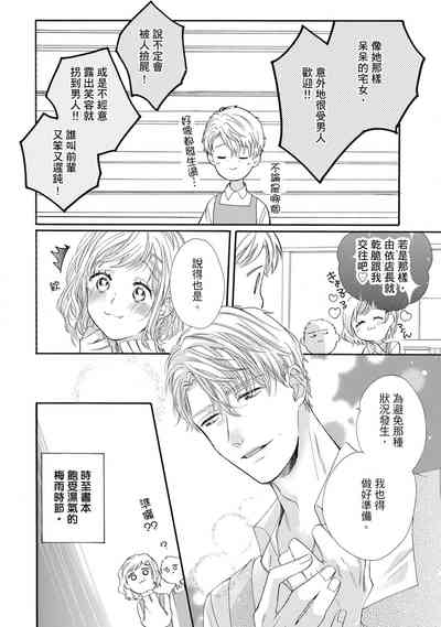 第60页图