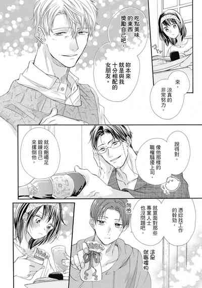 第64页图