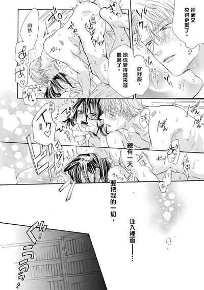 第100頁圖