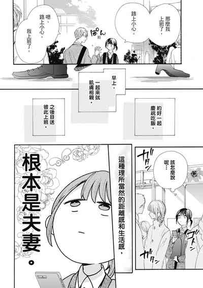 第116頁圖