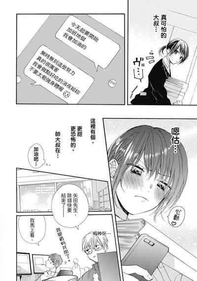 第120頁圖